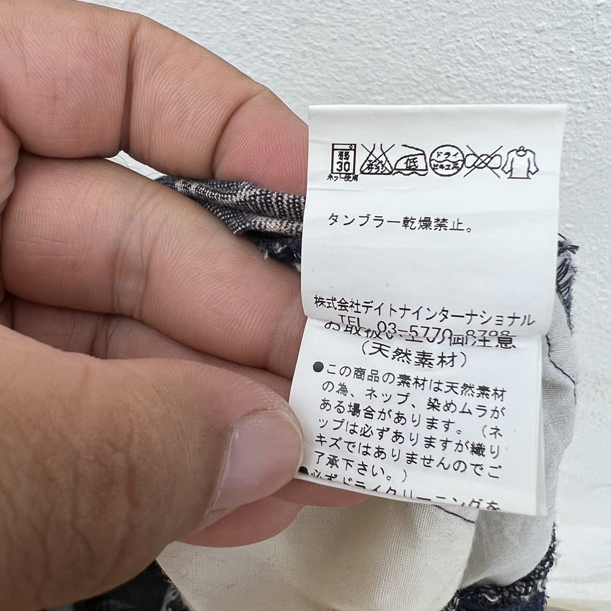 Japanese Brand RARE FREAK STORE FULL PRINT INSPIRED BY HYSTERIC GLAMOUR Size US 30 / EU 46 - 12 Thumbnail