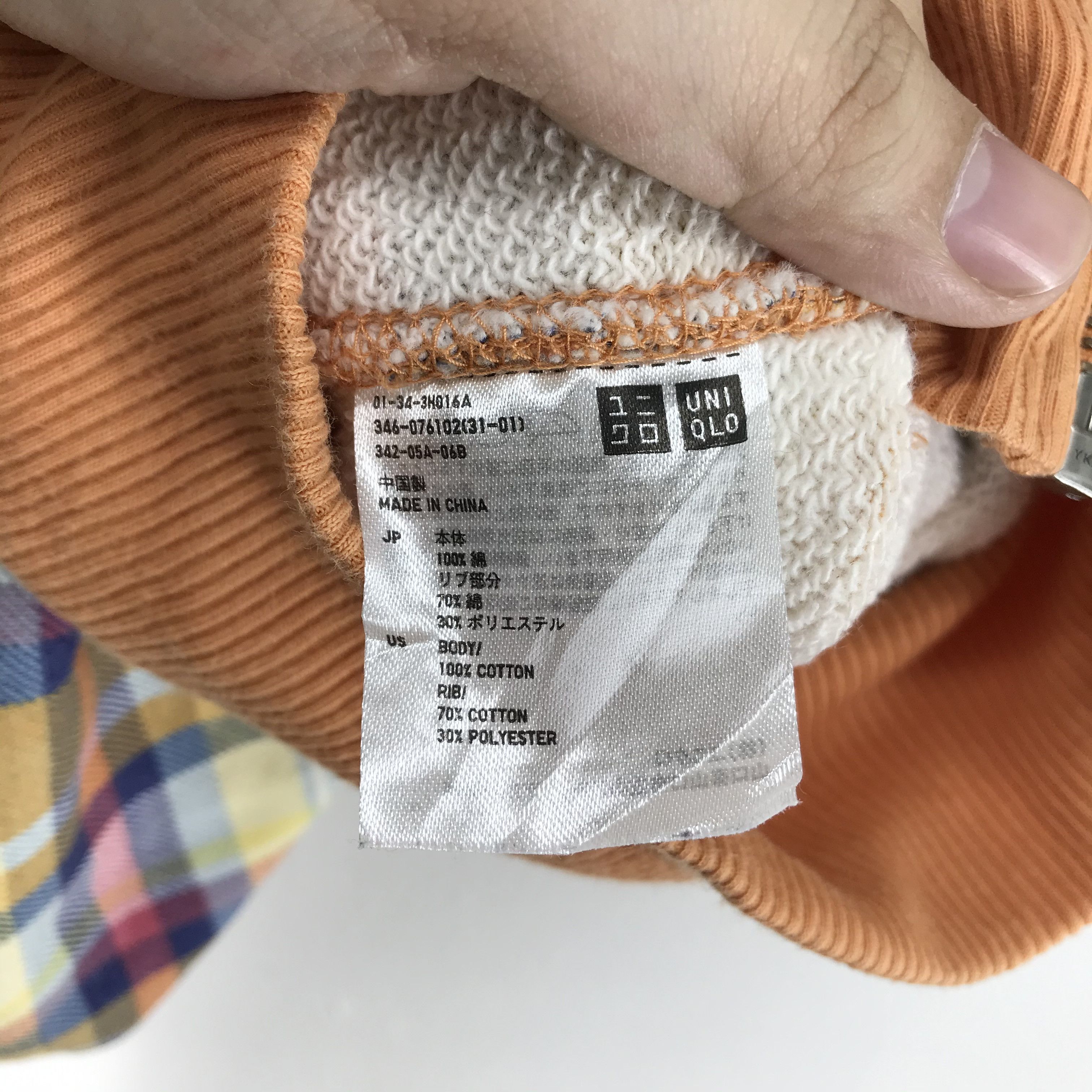 Uniqlo Uniqlo Checked Zip Up Hoodies Sweatshirt #2576-101 Size US S / EU 44-46 / 1 - 6 Thumbnail