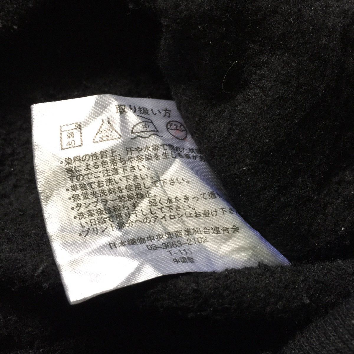 Other Rare!! U.S Air Force Sweatshirt Hoodie Big Logo Size US L / EU 52-54 / 3 - 11 Thumbnail
