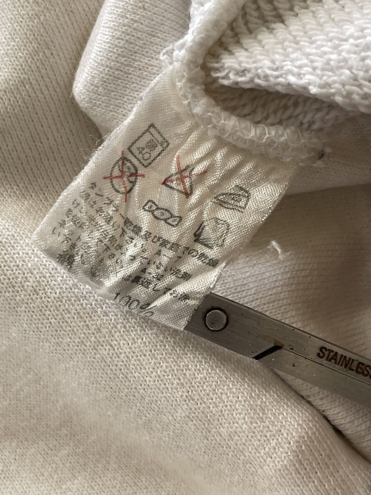 Issey Miyake Issey Miyake Big Logo Size US M / EU 48-50 / 2 - 20 Thumbnail