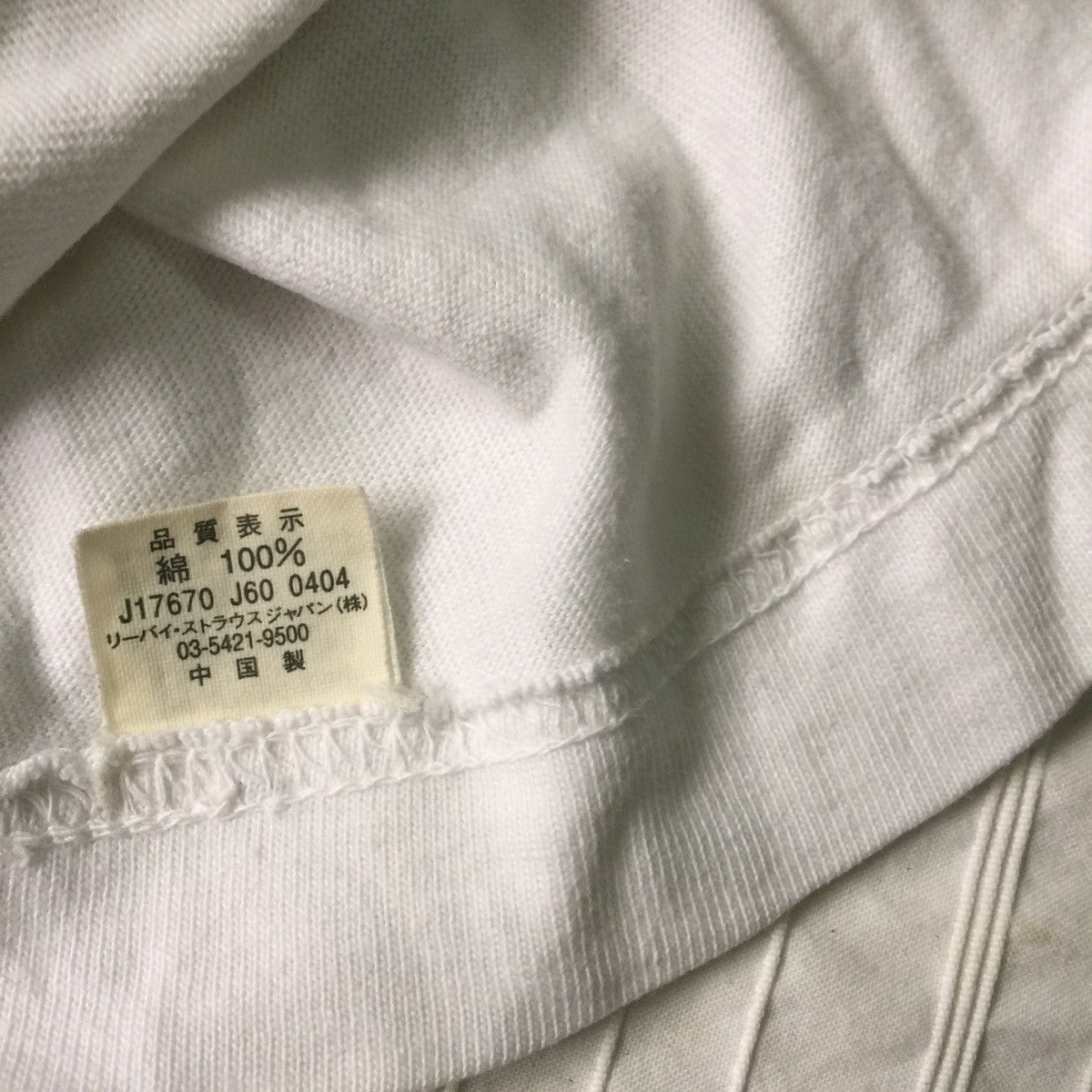 Levi's Levi’s strauss & co tee Size US L / EU 52-54 / 3 - 11 Thumbnail