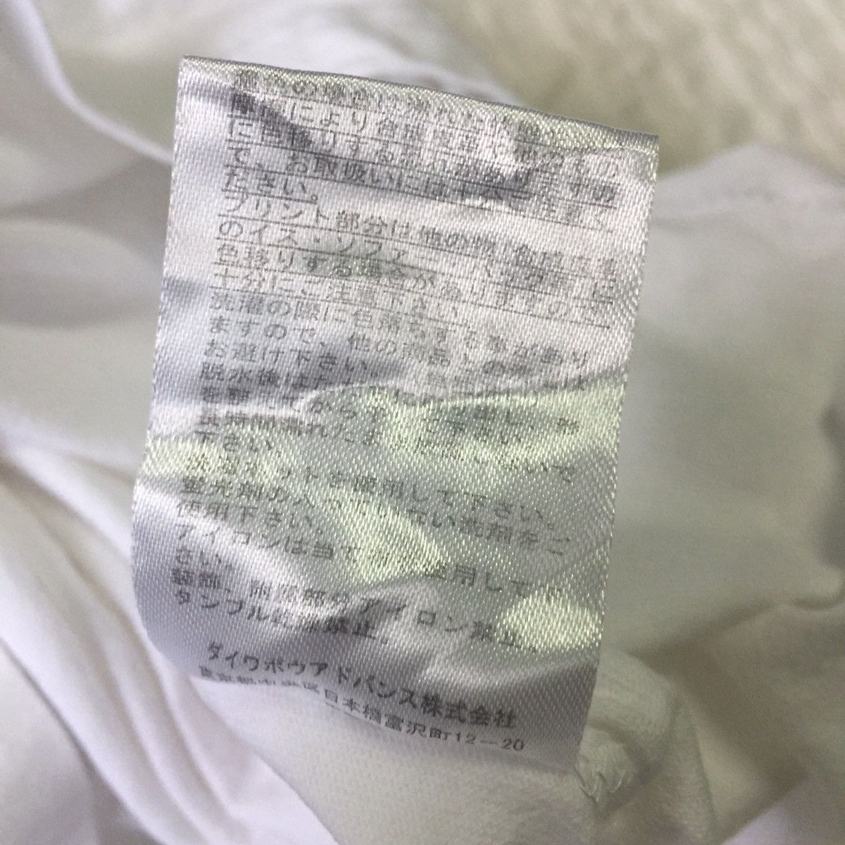 Other Hawaii tc surf design tee Size US M / EU 48-50 / 2 - 12 Thumbnail