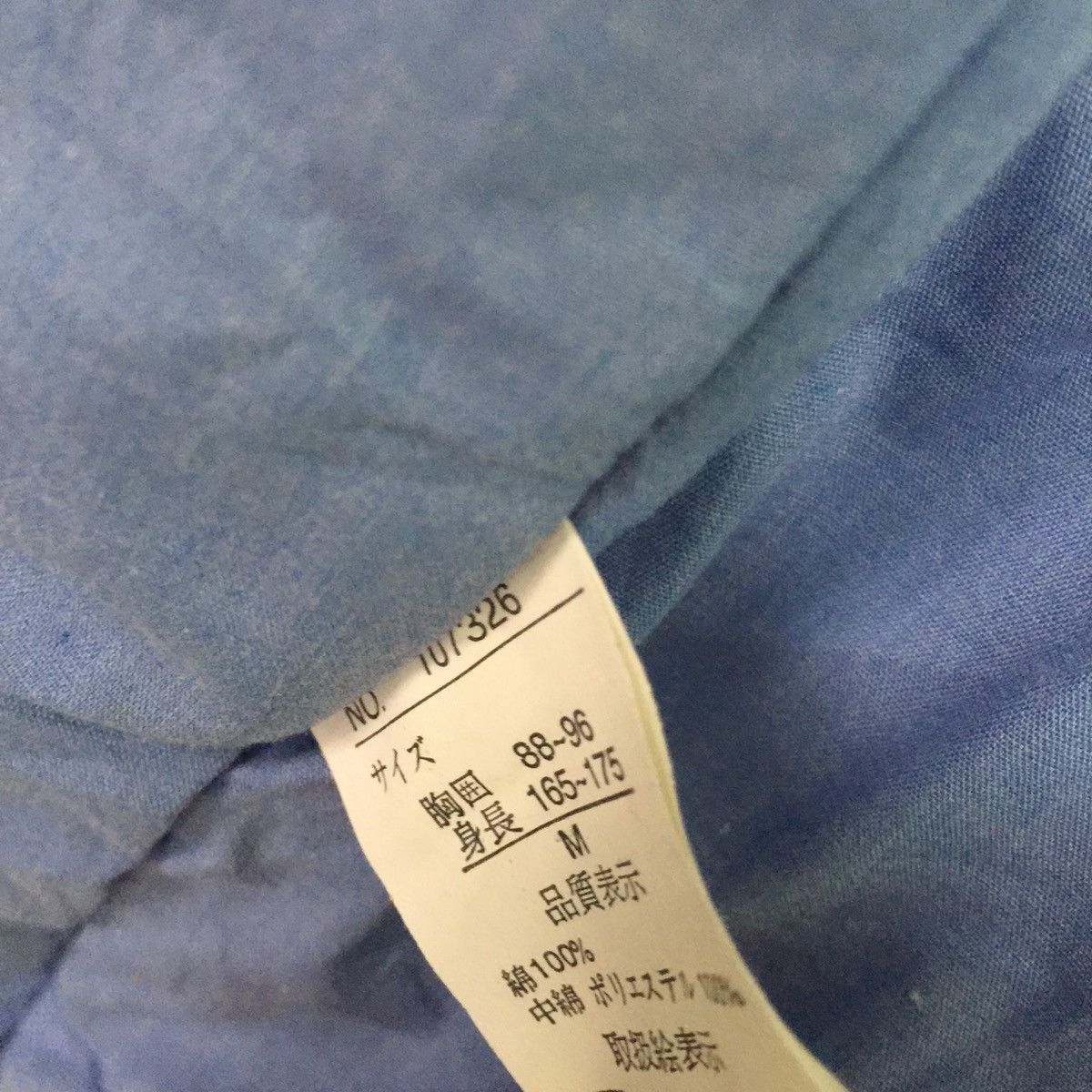 Other Unique! Kimono japan dragon nice design big logo Size US M / EU 48-50 / 2 - 10 Thumbnail
