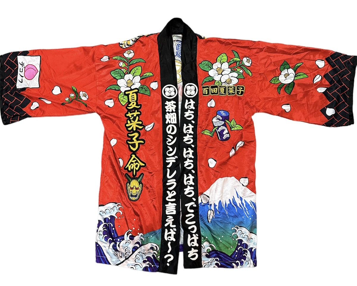 Japanese Brand Japanese kimono women and tiger Size XL / US 12-14 / IT 48-50 - 2 Thumbnail