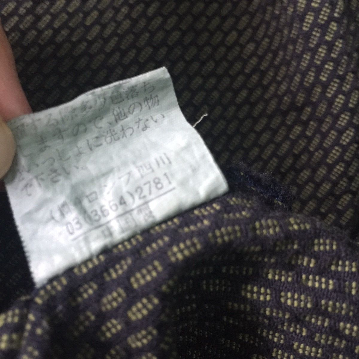 Japanese Brand Kimono cardigan wrap jacket Size US L / EU 52-54 / 3 - 14 Thumbnail