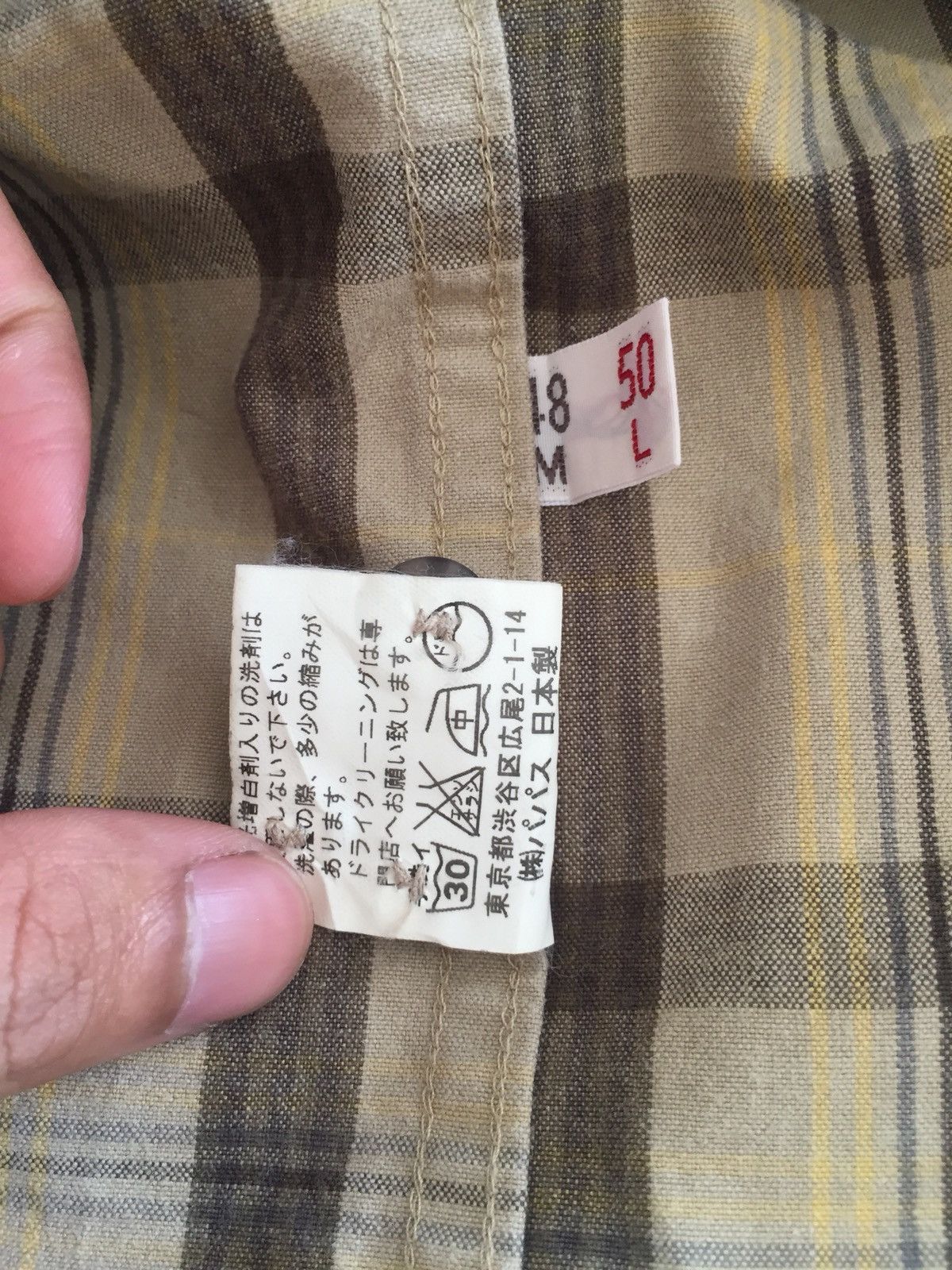 Japanese Brand Made In Japan Papas Checked Plaid Oversized Button Up Shirt Size US L / EU 52-54 / 3 - 8 Thumbnail