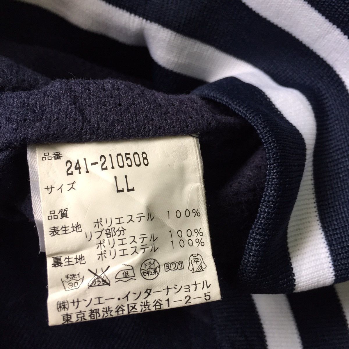 Callaway Unique Design Short & Long Sleeves Callaway Sweatshirt Size US L / EU 52-54 / 3 - 12 Thumbnail