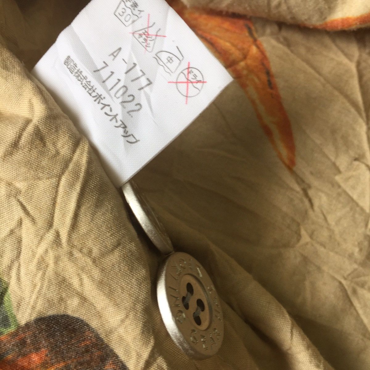 Japanese Brand Issey Miyake Hai Sporting Gear vest Size US M / EU 48-50 / 2 - 10 Thumbnail