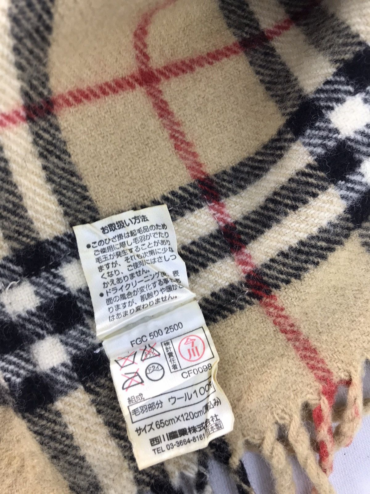Burberry Burberry London Nova Checked Monogram Muffler Scarf 52 x 40 Size ONE SIZE - 6 Thumbnail