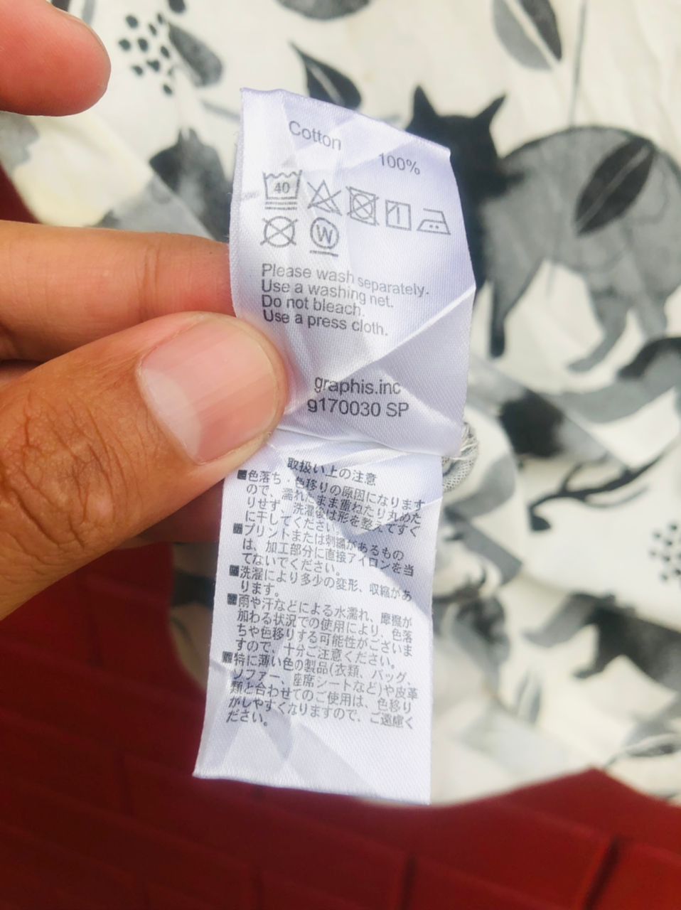 Japanese Brand × Vintage Vintage Animal Japanese Designer Fashion Style Shirt Size US M / EU 48-50 / 2 - 10 Thumbnail