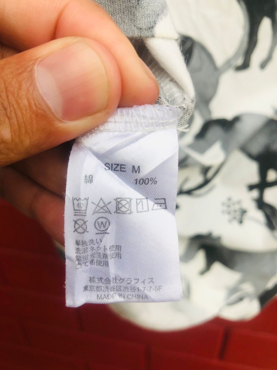 Japanese Brand × Vintage Vintage Animal Japanese Designer Fashion Style Shirt Size US M / EU 48-50 / 2 - 9 Thumbnail
