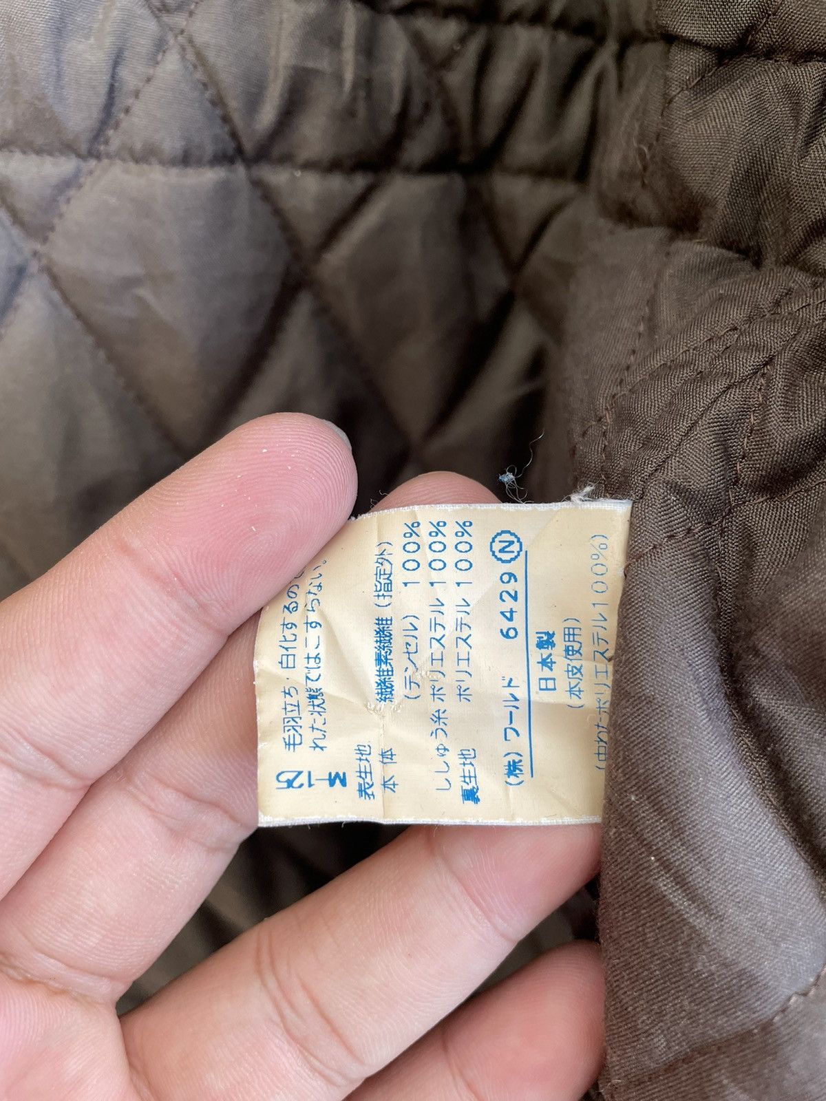 Japanese Brand VINTAGE LINA PARTE COLLEZIONE JACKET Size US L / EU 52-54 / 3 - 8 Thumbnail