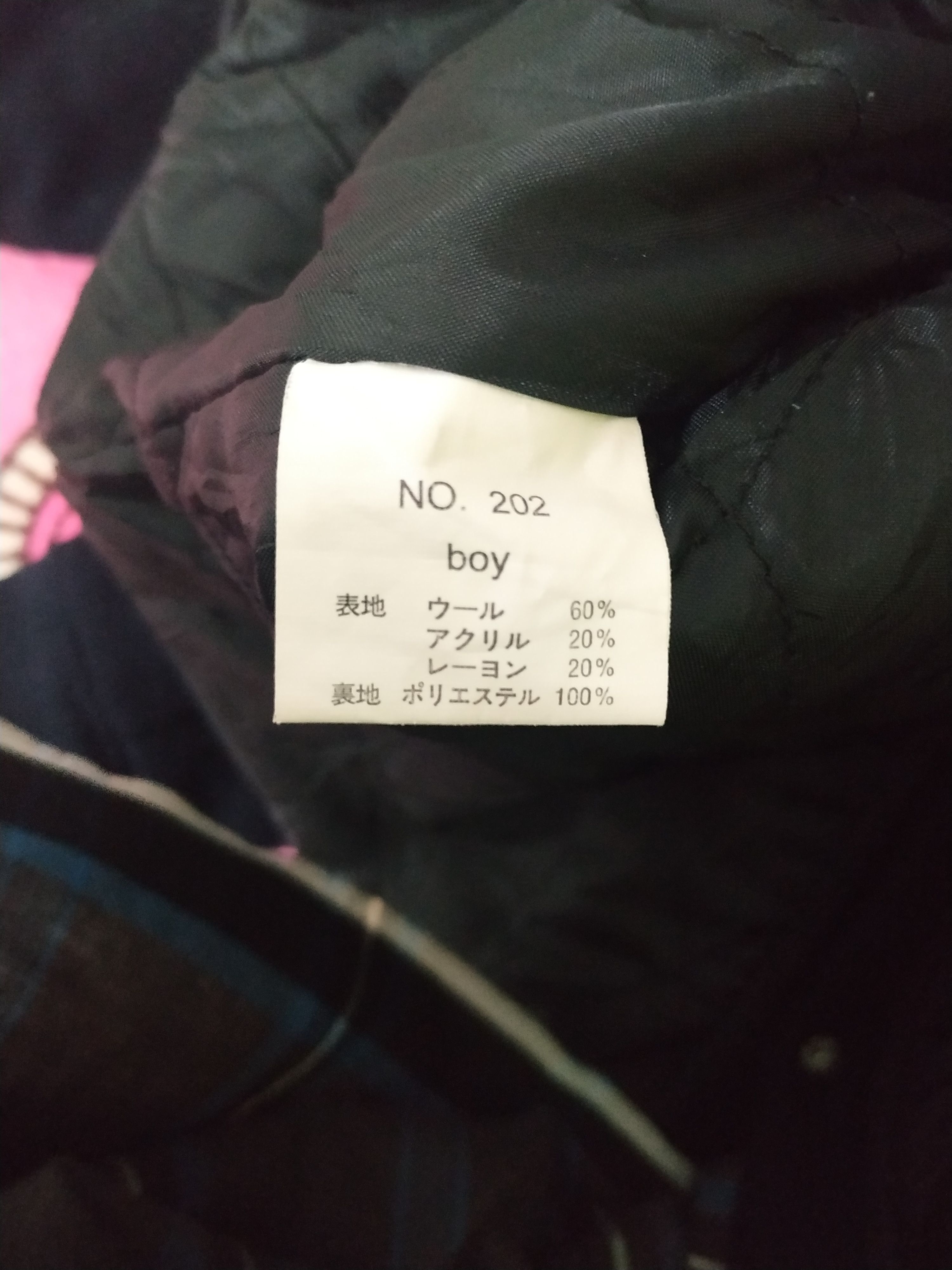 Japanese Brand Vintage Mademoiselle Non Non Fleece Hoodie Made in Japan Size US M / EU 48-50 / 2 - 8 Thumbnail