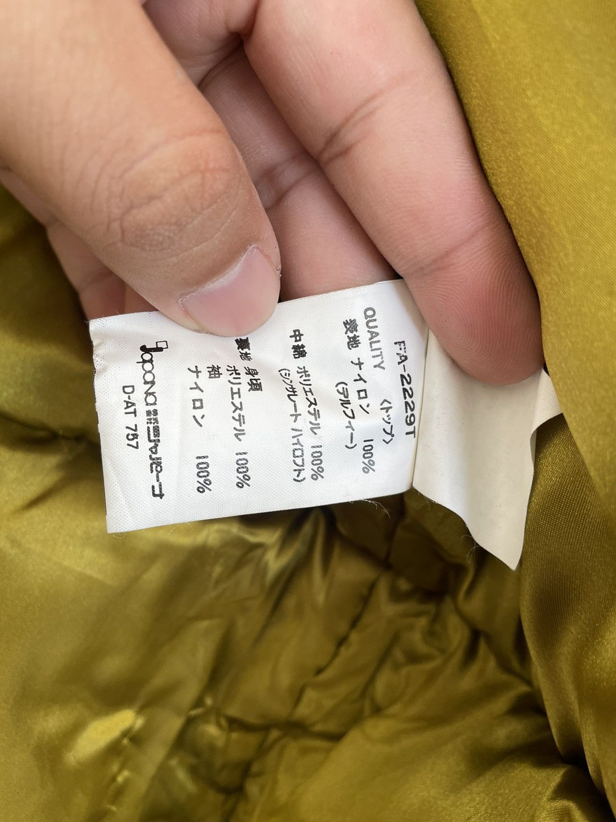 Japanese Brand FABLICE HEAVY DUTY STYLE SKI JACKET Size US M / EU 48-50 / 2 - 10 Thumbnail