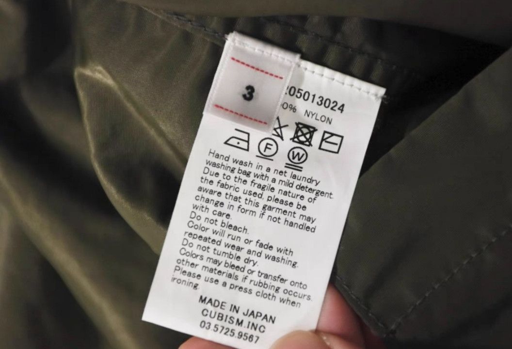 Visvim Visvim 21aw Jura Parka Size US L / EU 52-54 / 3 - 8 Thumbnail