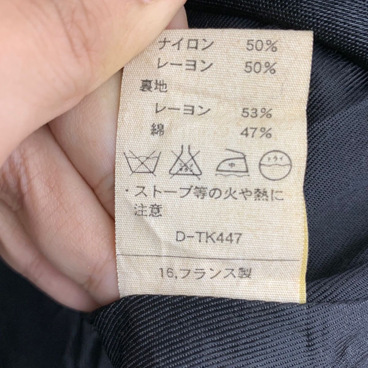 A.P.C. Vintage APC Titan Zipper Jacket Size US S / EU 44-46 / 1 - 8 Thumbnail