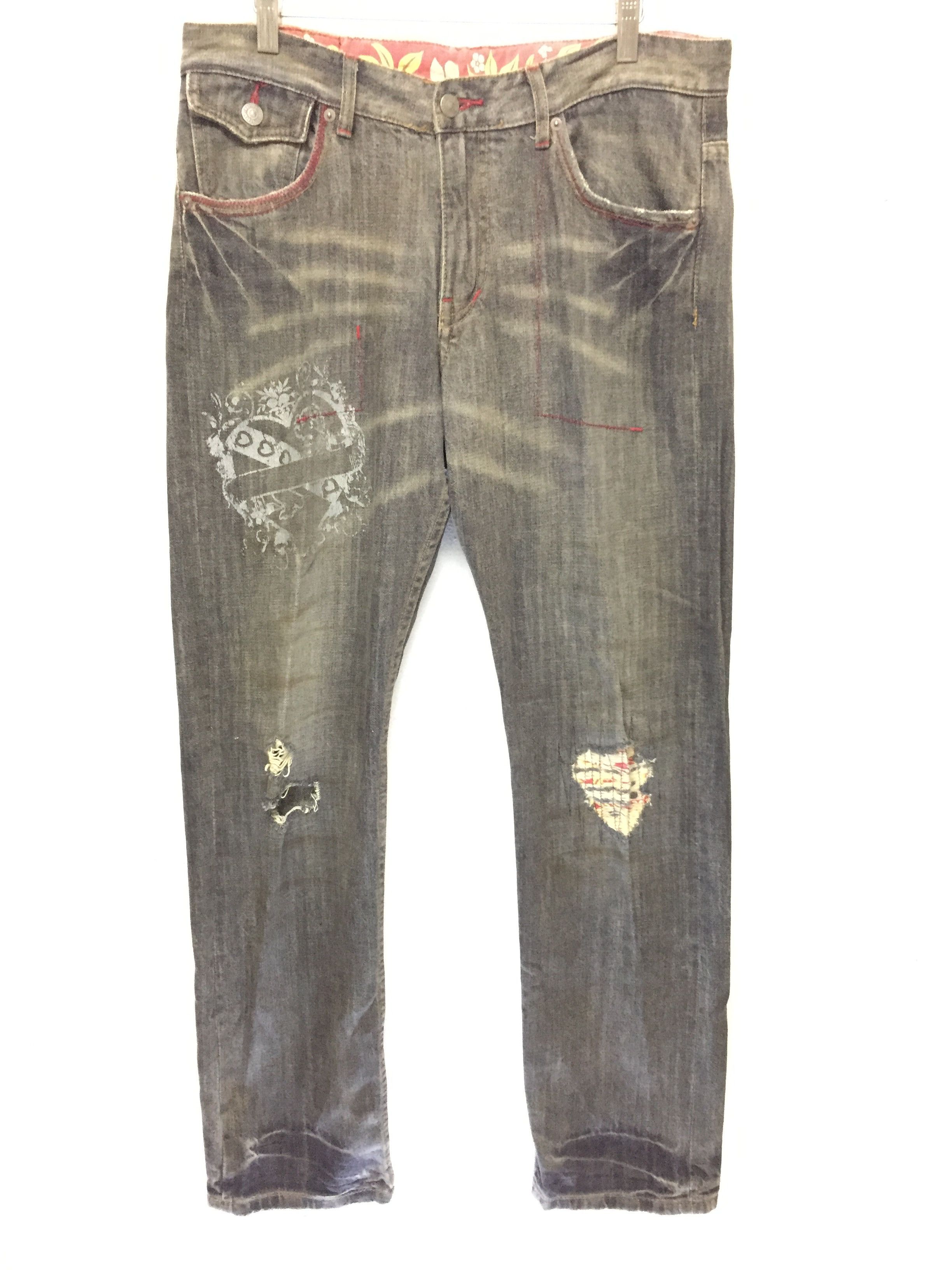 20471120 RATTLE TRAP japan Sex and Love distressed pants Size US 33 - 2 Thumbnail