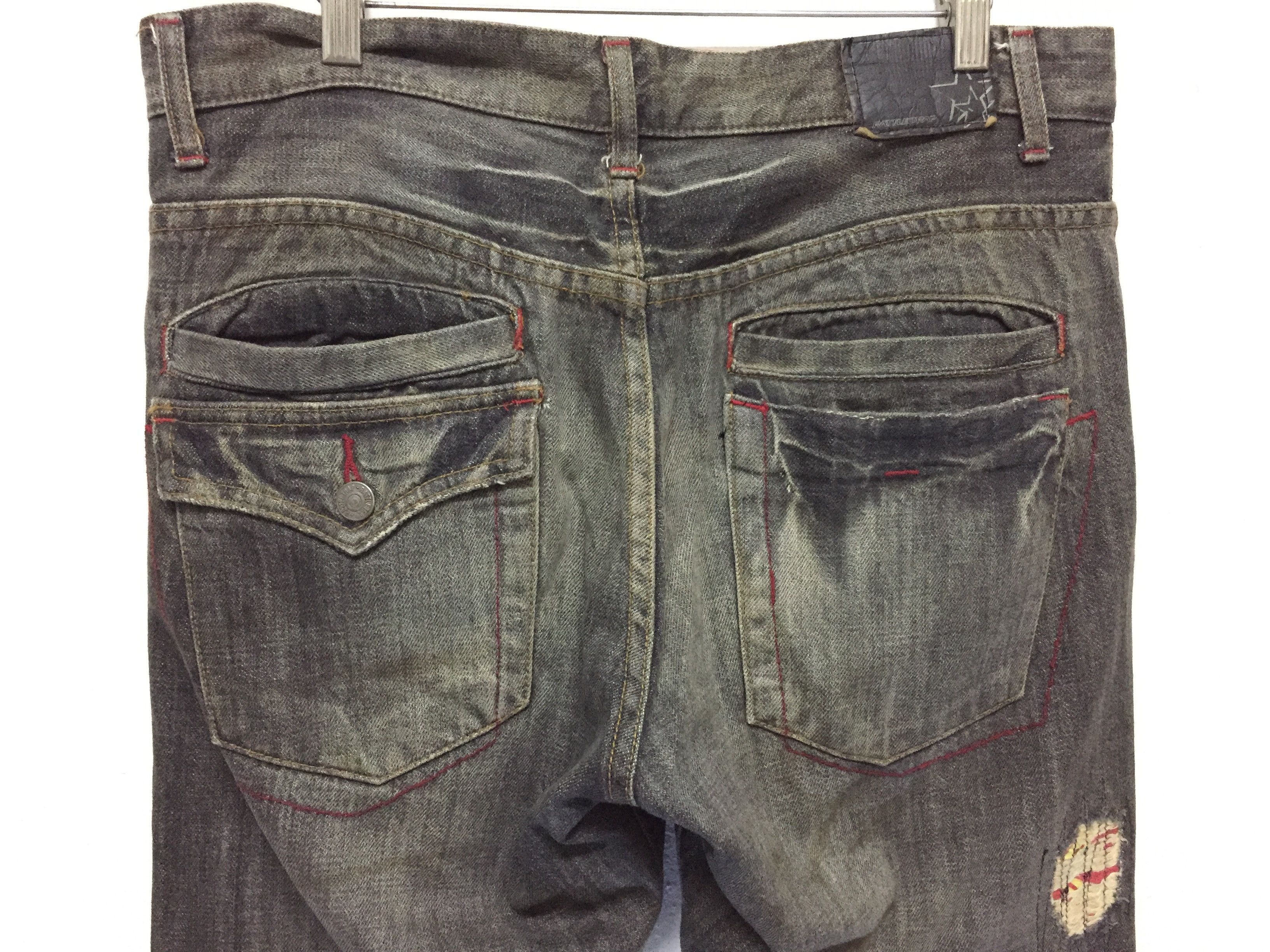 20471120 RATTLE TRAP japan Sex and Love distressed pants Size US 33 - 11 Thumbnail