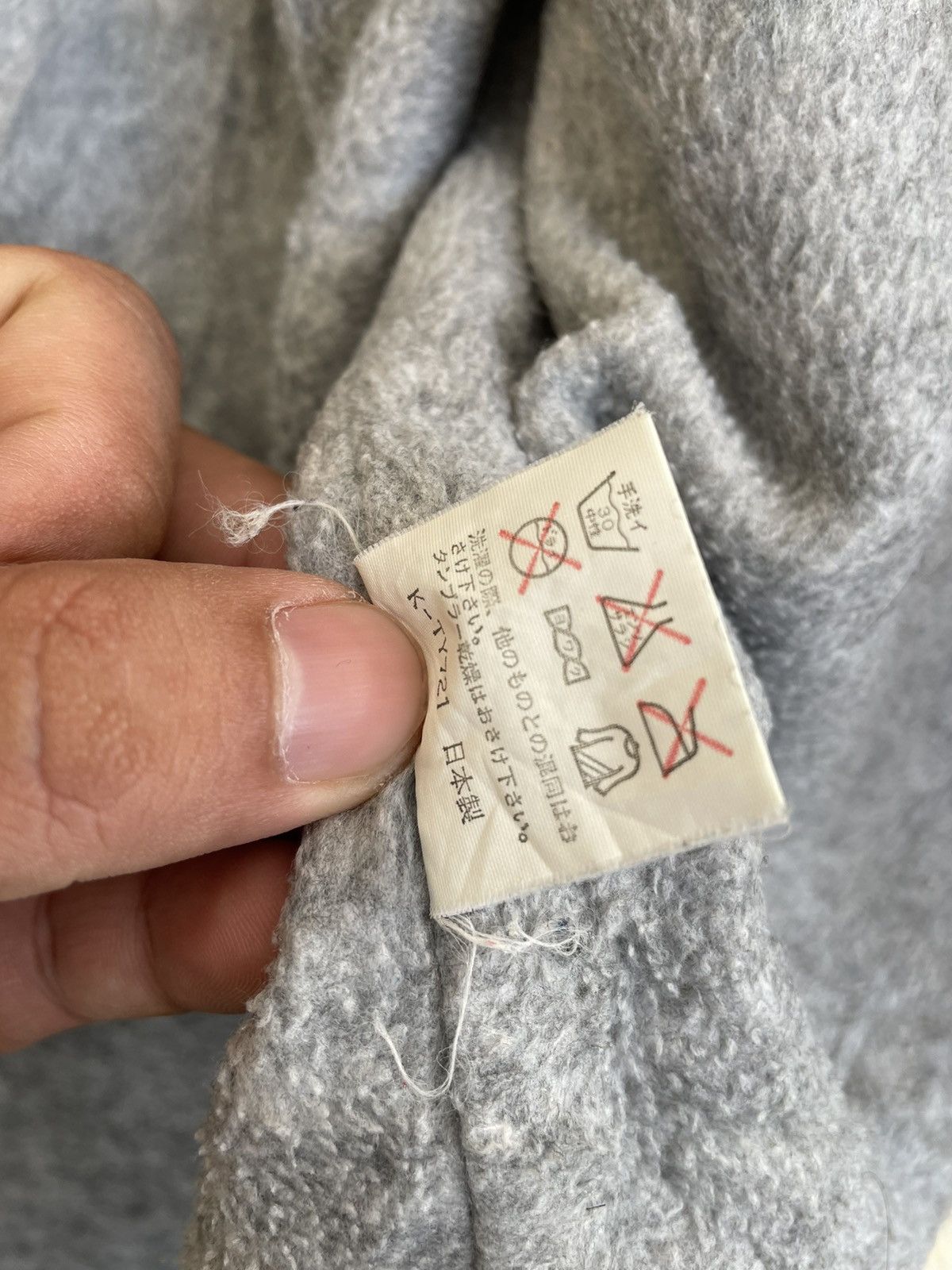 The North Face VINTAGE THE NORTH FACE JACKET Size US S / EU 44-46 / 1 - 8 Thumbnail