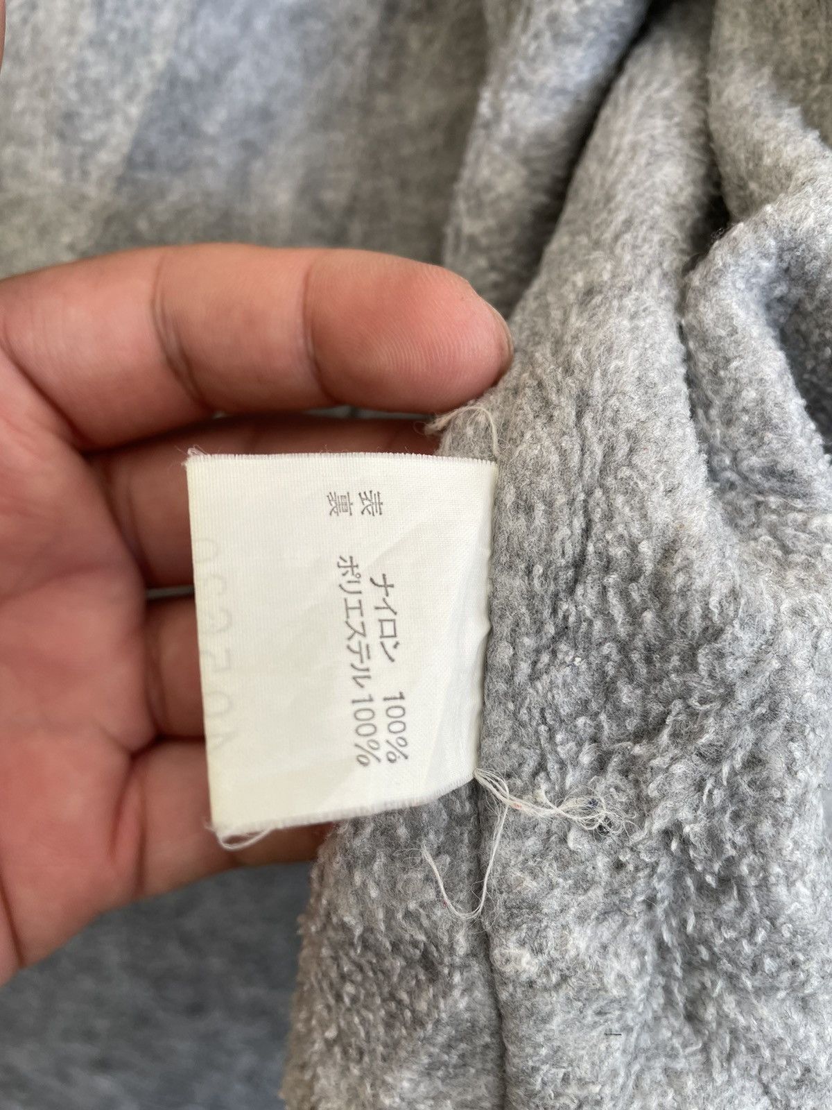 The North Face VINTAGE THE NORTH FACE JACKET Size US S / EU 44-46 / 1 - 9 Thumbnail