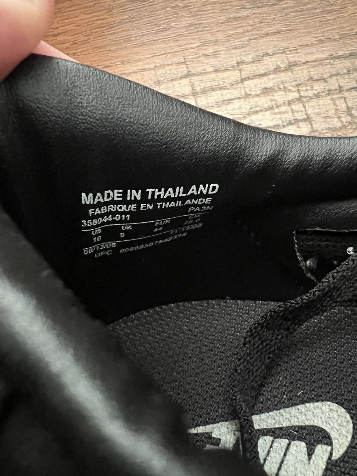 Fragment Design 2008 Nike Undercover Fragment Match Classic HF sneaker black Size US 10 / EU 43 - 6 Thumbnail