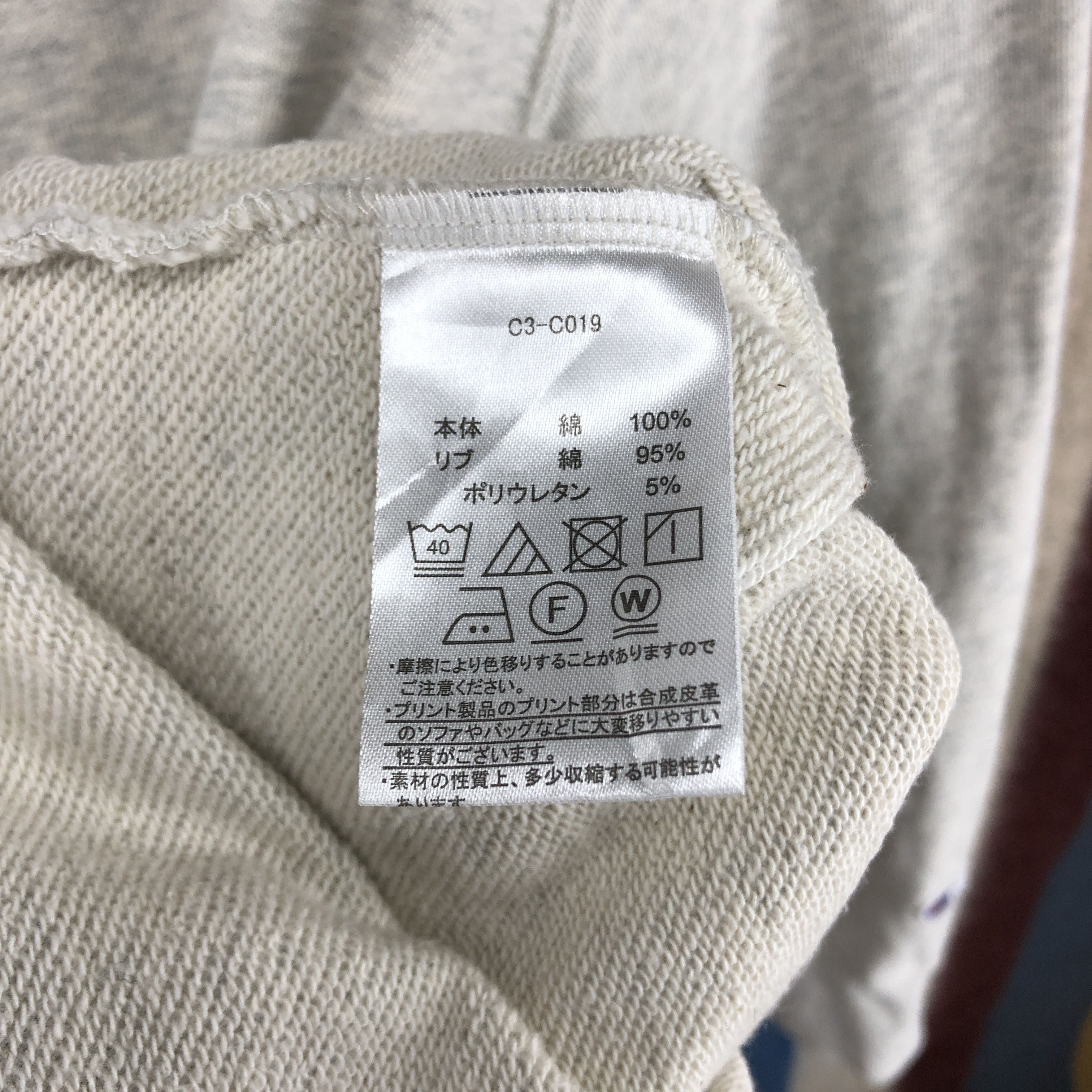 Champion CHAMPION Crew Neck Sweatshirt #0336/O Size US S / EU 44-46 / 1 - 5 Thumbnail