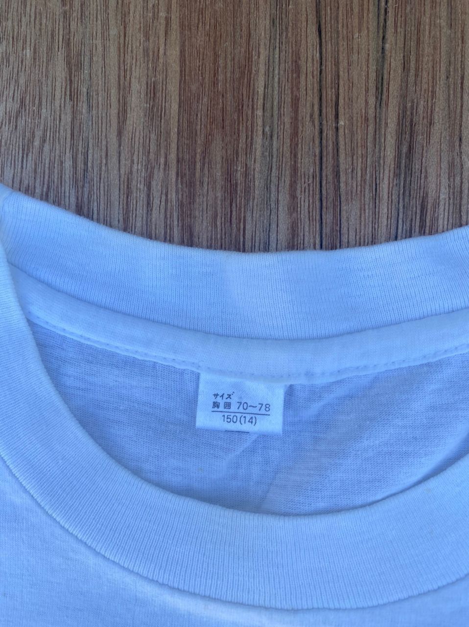 Star Wars × Vintage vintage tee D - 6 star wars Size US M / EU 48-50 / 2 - 3 Thumbnail
