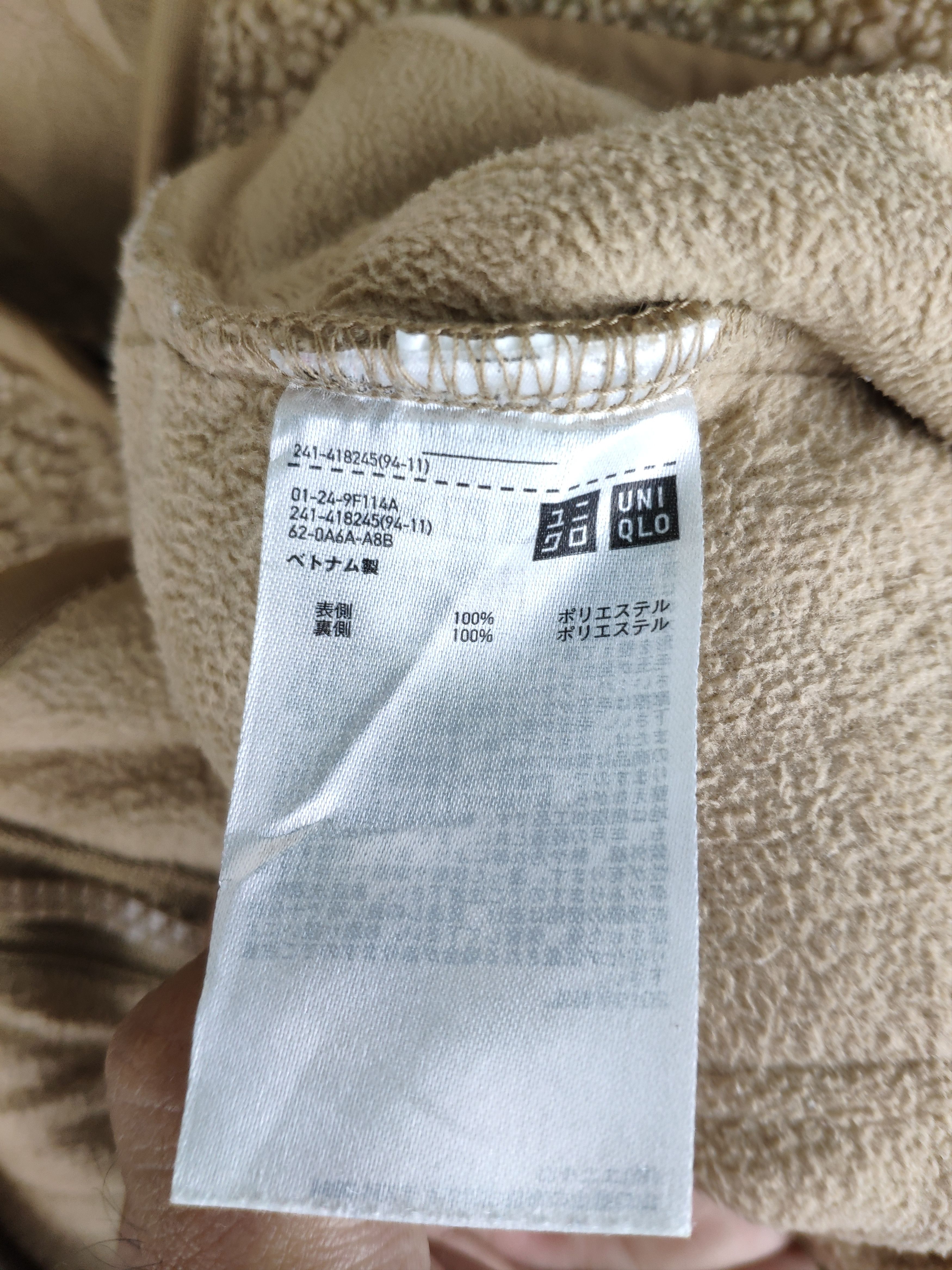 Japanese Brand × Uniqlo Uniqlo Cardigan Sherpa Jacket V Neck Size US M / EU 48-50 / 2 - 7 Thumbnail