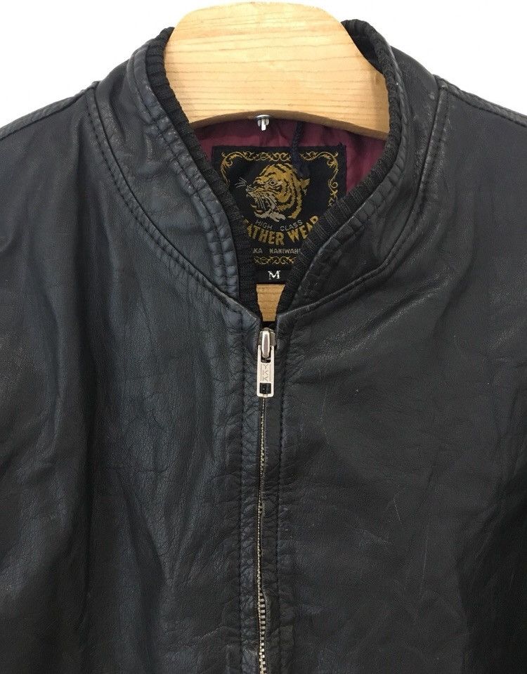 Japanese Brand leather jacket Size US M / EU 48-50 / 2 - 1 Thumbnail