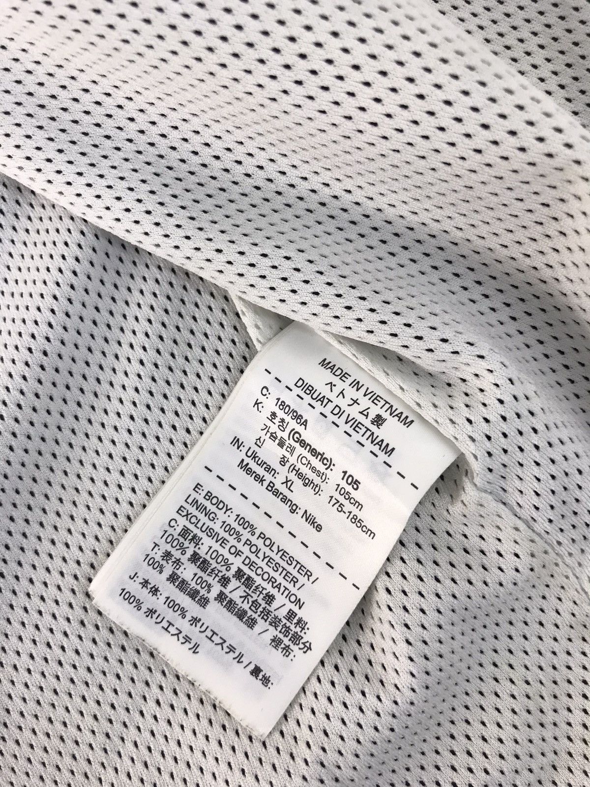 Nike Dept. of Nike Archieves Windbreaker Jacket Nylon K876j Size US XL / EU 56 / 4 - 8 Thumbnail