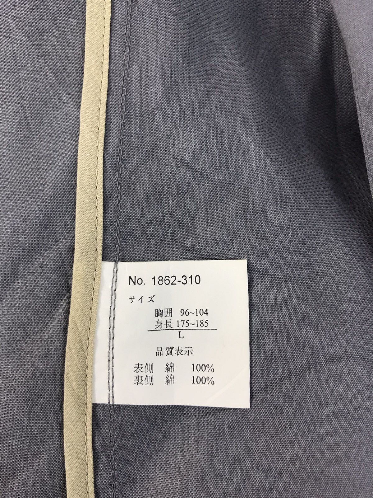 Vintage Otarie Homme Tokyo Japan Jacket Blazer Coat Fashion Size 48R - 8 Thumbnail