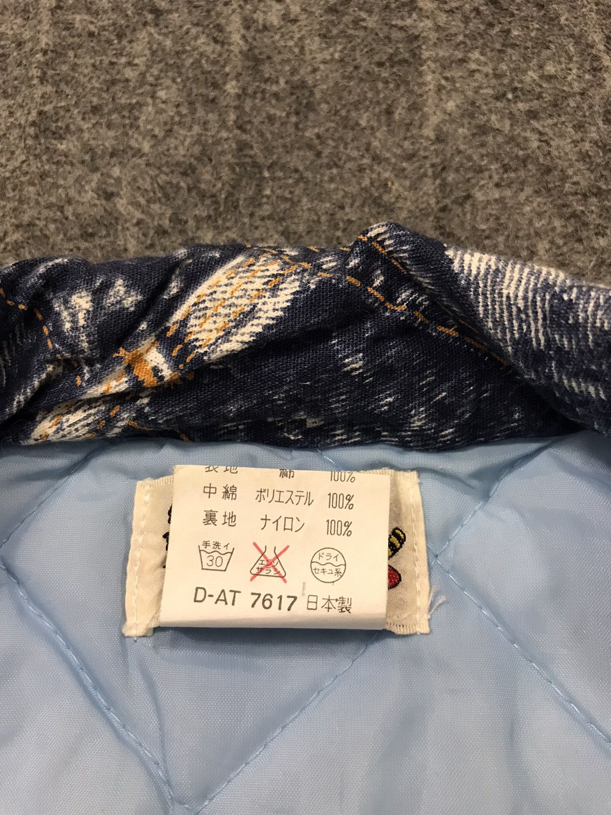 Japanese Brand × Vintage Kimono Padded Japanese Traditional Cardigan Happi Jacket Size US XL / EU 56 / 4 - 7 Thumbnail