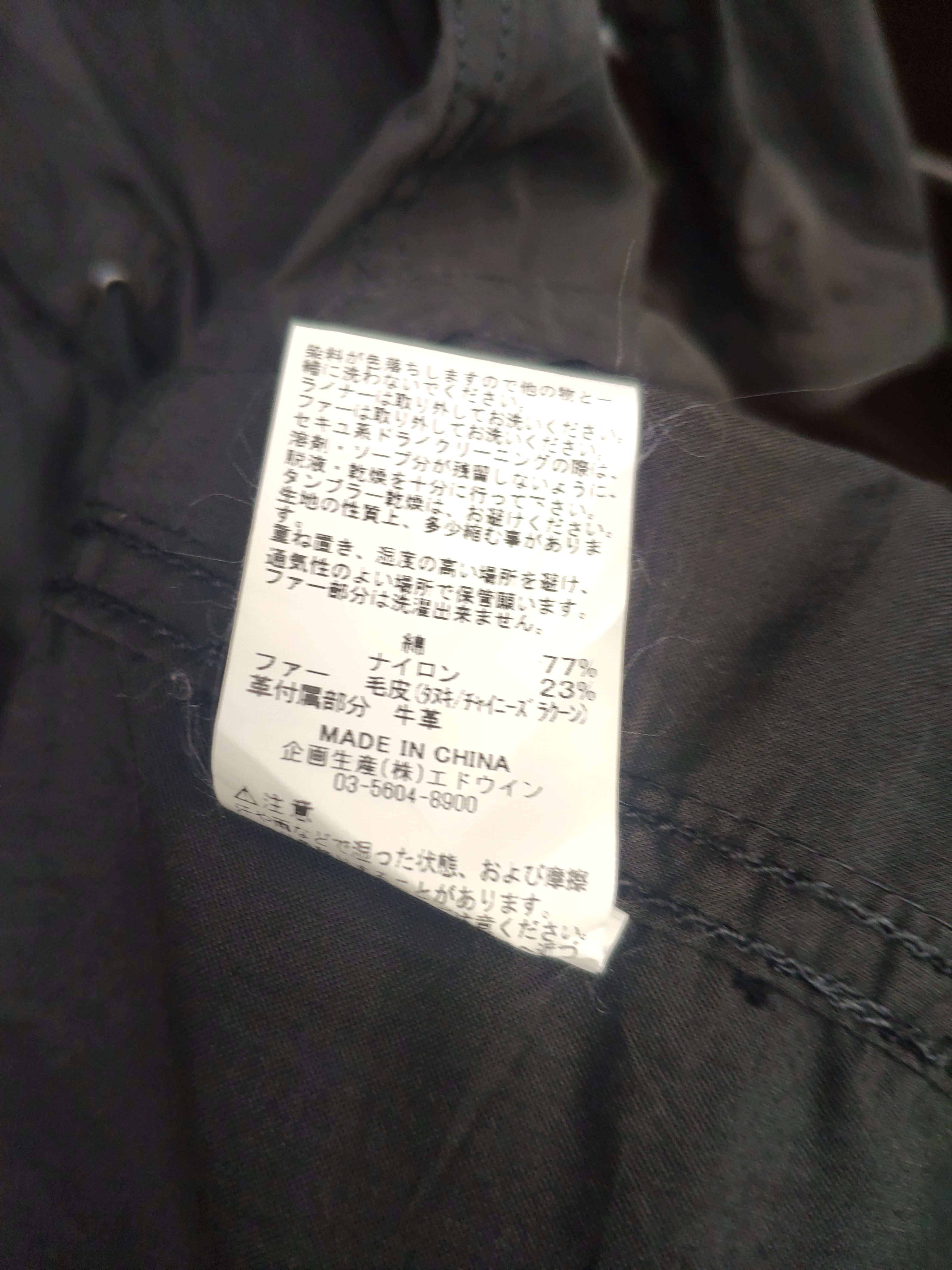 Alpha Industries × Avirex × Vintage Steal 💥 Vintage Alpha Industries Parka Military Jacket Size US XS / EU 42 / 0 - 9 Thumbnail