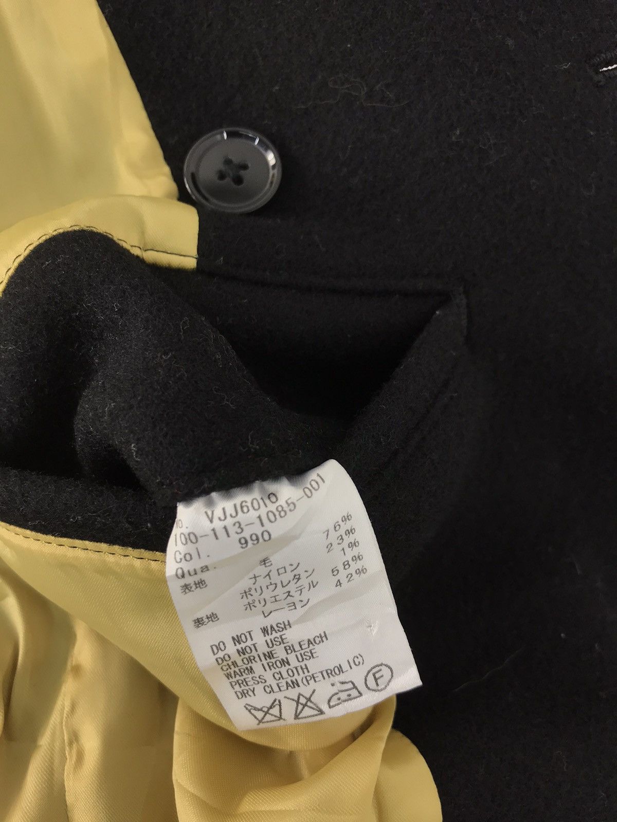 Japanese Brand × Vanquish Vanquish Tokyo Jacket Blazer Coat Double Breasted Size US S / EU 44-46 / 1 - 7 Thumbnail
