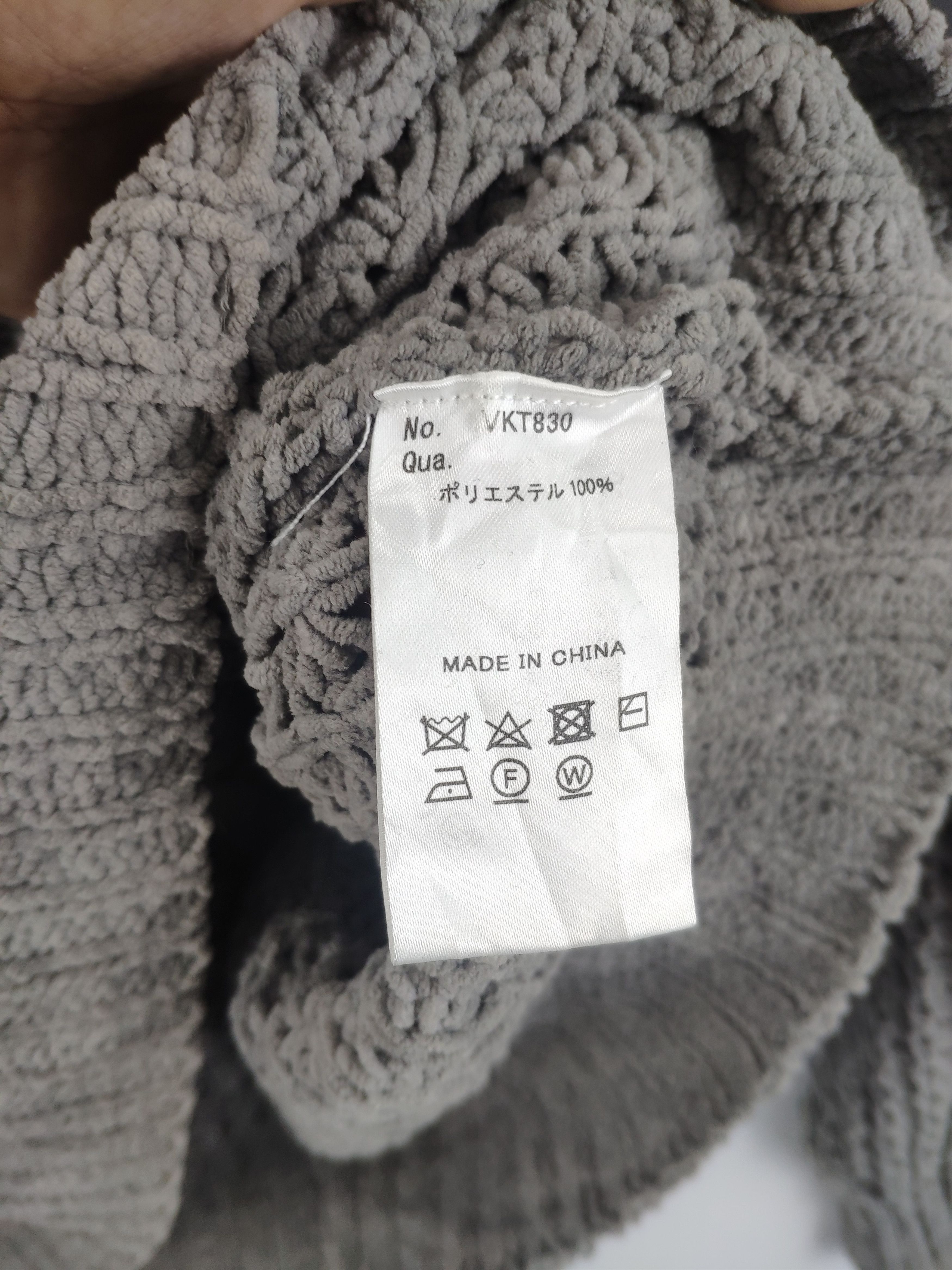 Japanese Brand × Vanquish Vintage Vanquish Fishnet Knit Sweater Avant Garde Style Size US S / EU 44-46 / 1 - 6 Thumbnail