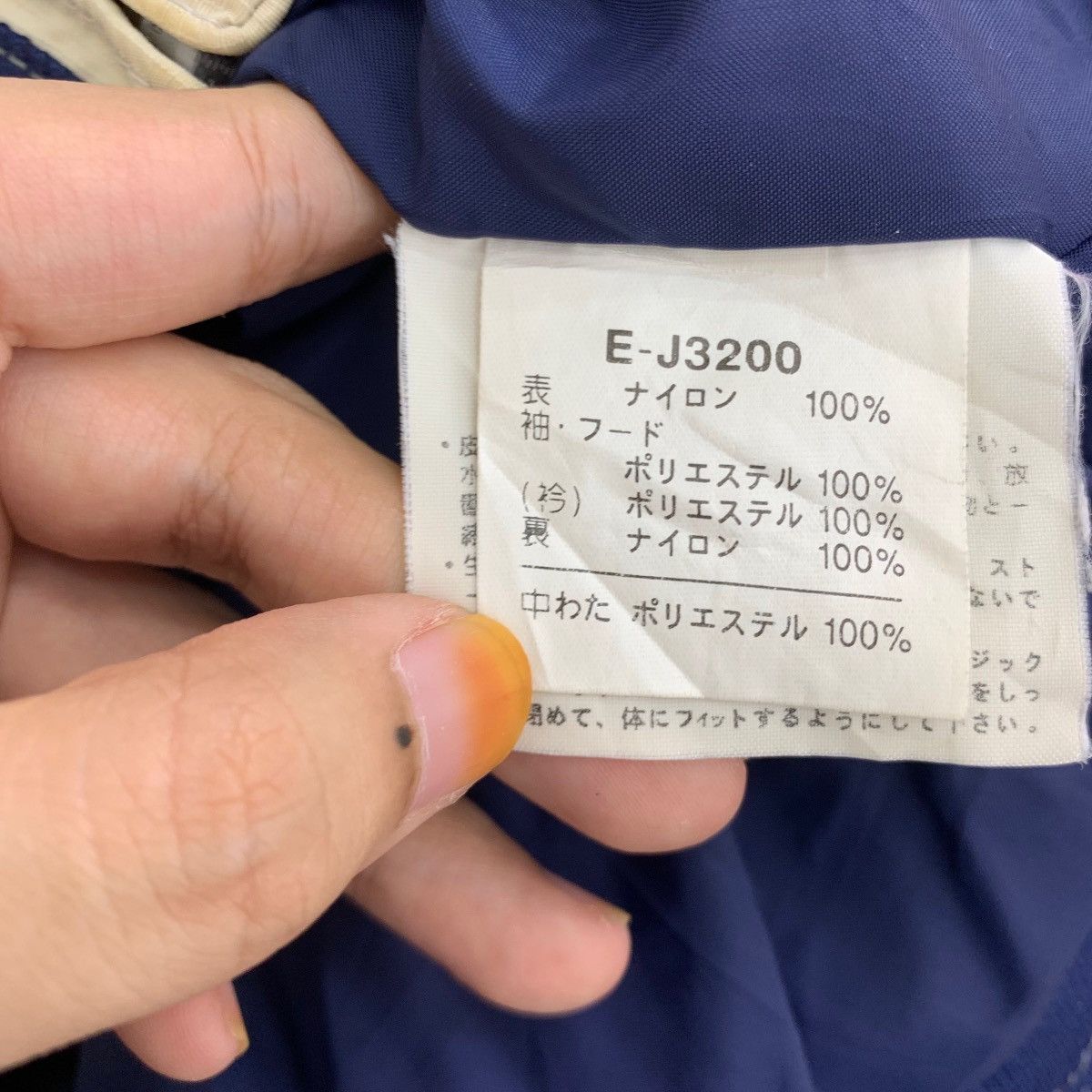 Ellesse × Vintage Vintage 90s Ellesse By Goldwin Bomber Ski Jacket Size US M / EU 48-50 / 2 - 7 Thumbnail