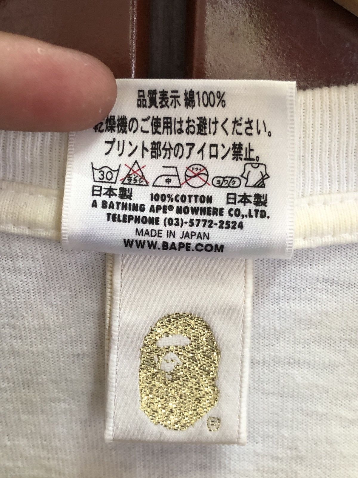 Bape Baby Milo All Safari Tee Size US L / EU 52-54 / 3 - 6 Thumbnail