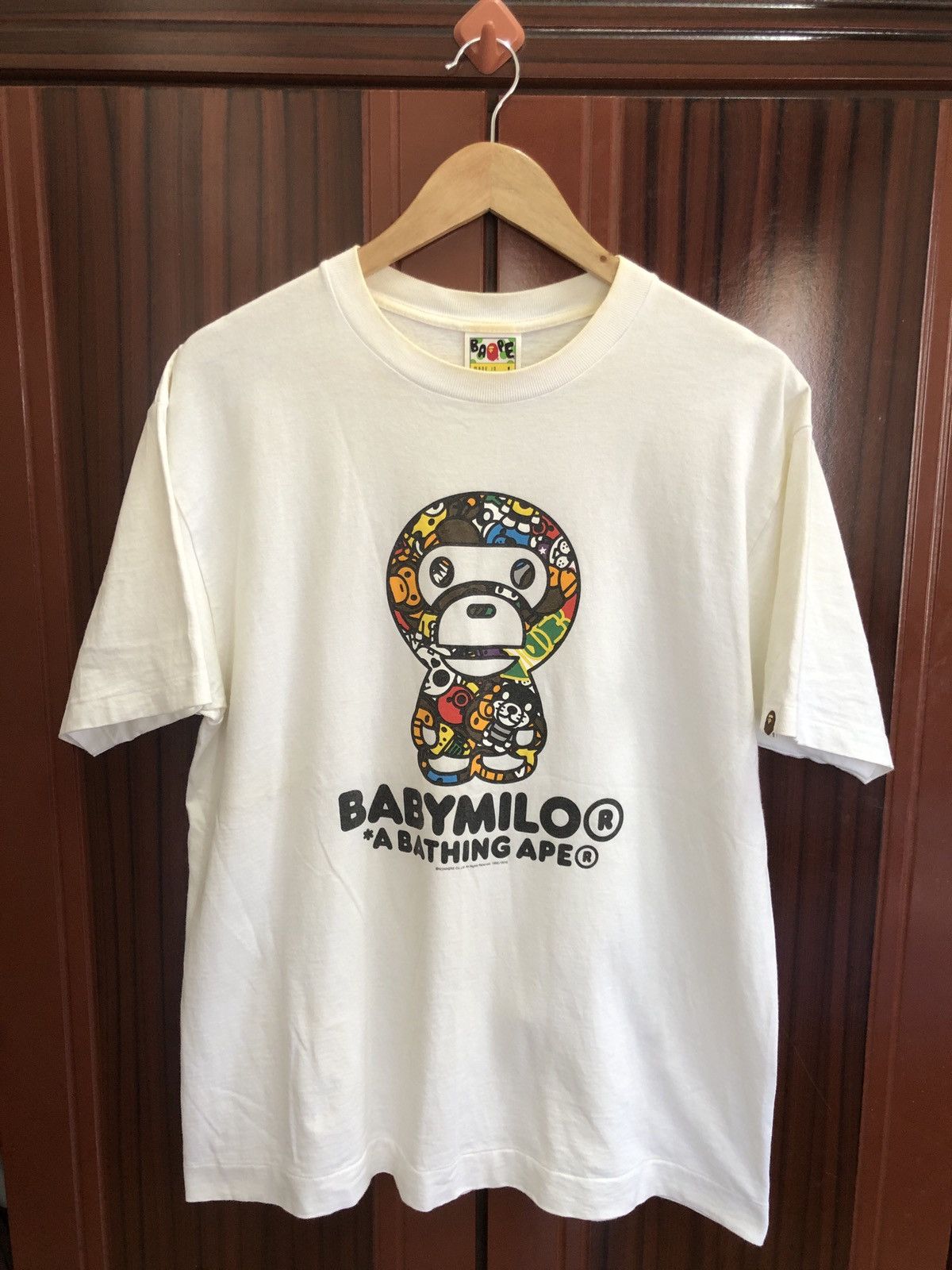Baby Milo All Safari Tee