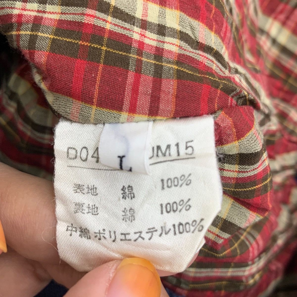 Japanese Brand × Vintage Vintage 90s Papas Streetwear Zipper Bomber Jacket Size US L / EU 52-54 / 3 - 8 Thumbnail