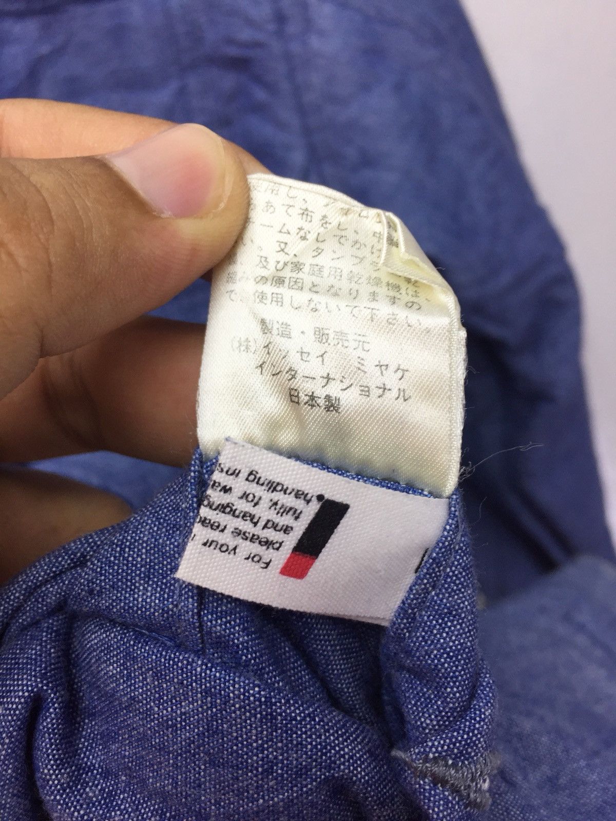 Issey Miyake 🔥RARE🔥Vintage Issey Miyake Big Logo Wabash Reversible Size US L / EU 52-54 / 3 - 11 Thumbnail