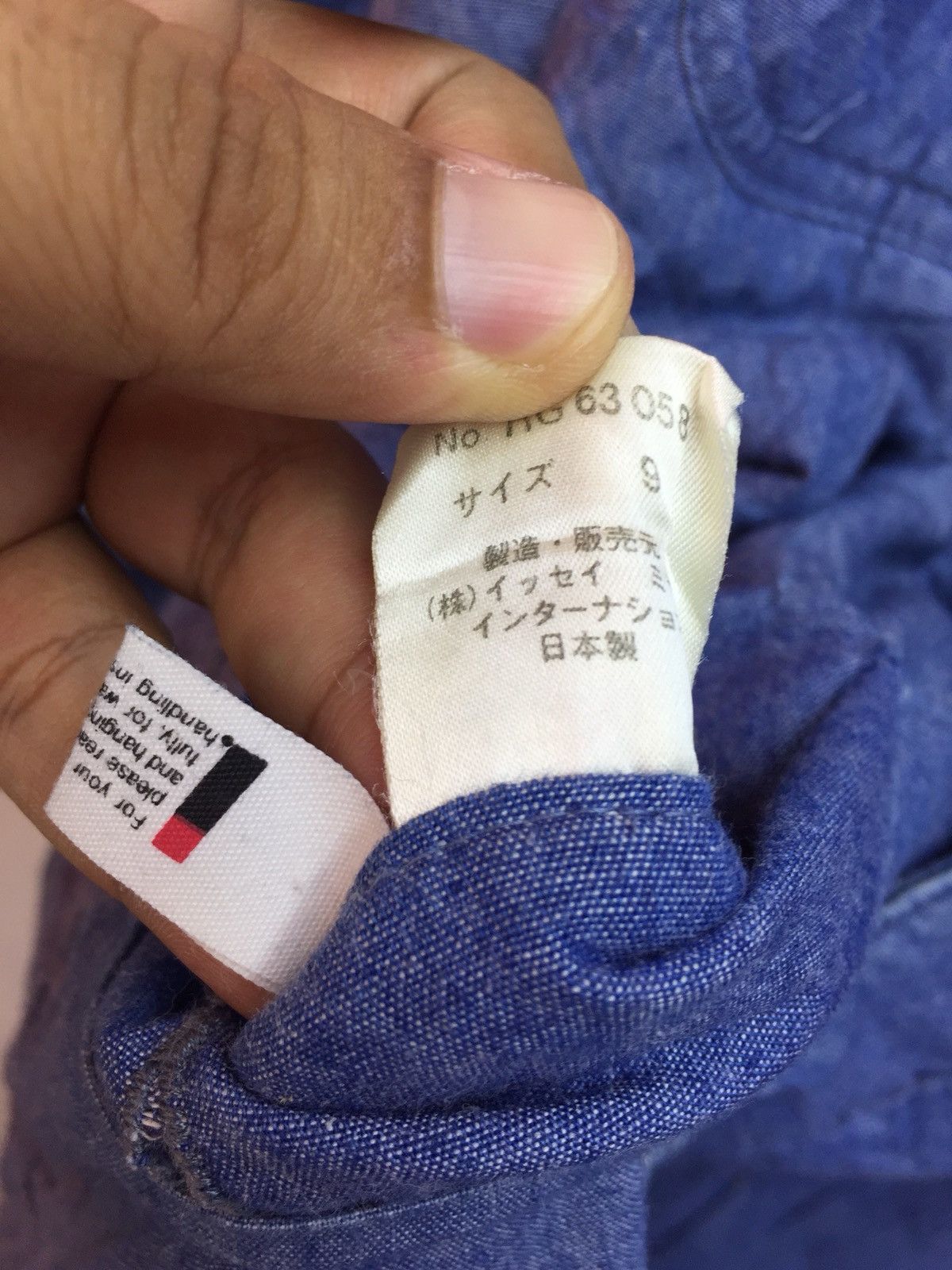 Issey Miyake 🔥RARE🔥Vintage Issey Miyake Big Logo Wabash Reversible Size US L / EU 52-54 / 3 - 12 Thumbnail