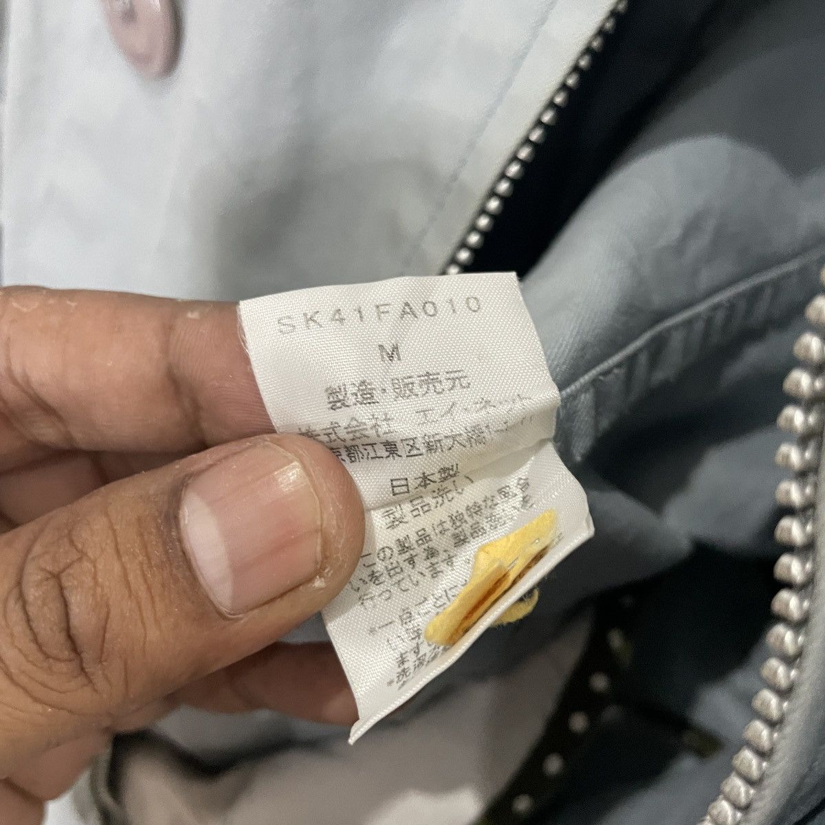 Vintage Sunao Kuwahara By Issey Miyake Trench Coat Jacket