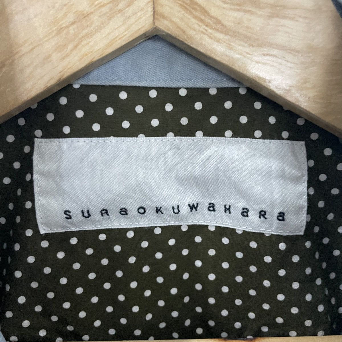 Vintage Sunao Kuwahara By Issey Miyake Trench Coat Jacket