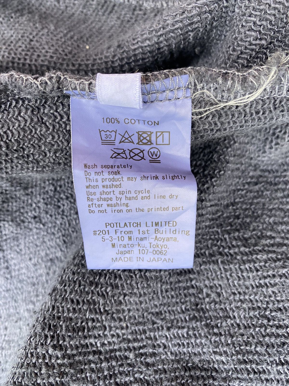Cav Empt Cav Empt Overdye Sweatshirt Size US L / EU 52-54 / 3 - 8 Thumbnail
