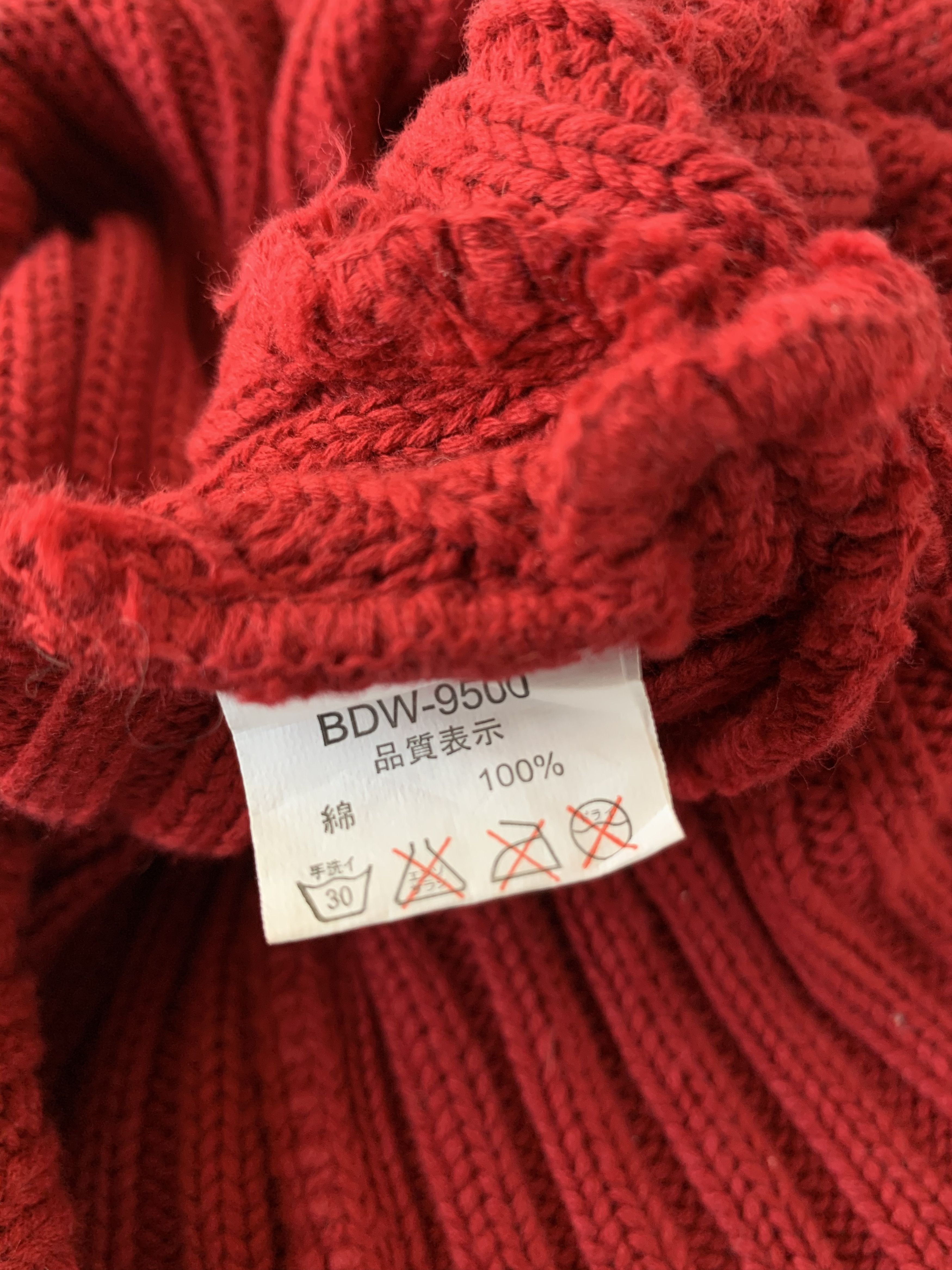 Ben Davis Ben Davis Beanie Hats- BN043 Size ONE SIZE - 3 Thumbnail
