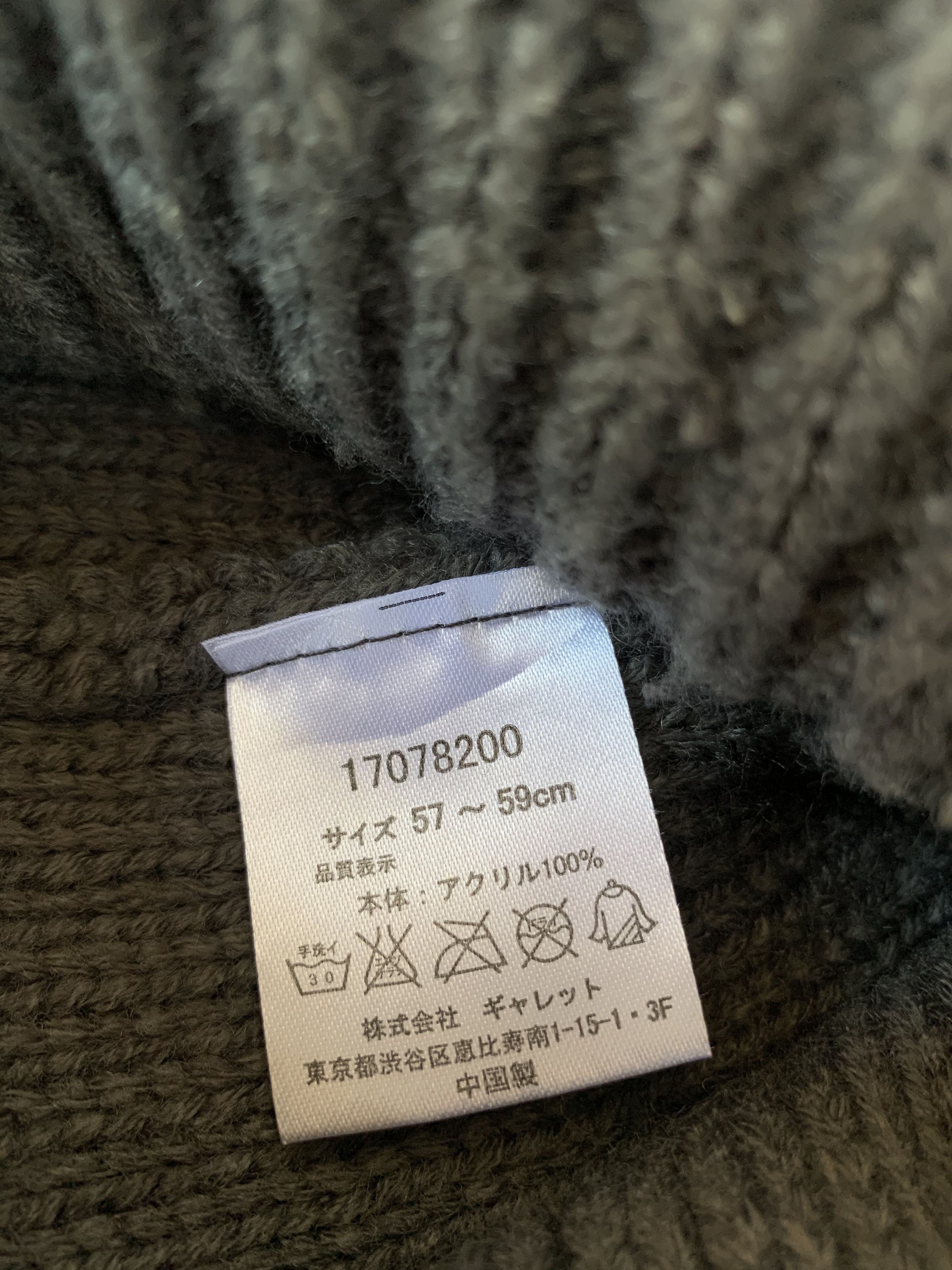 Alpha Industries Alpha Industries Beanie Hats- BN039 Size ONE SIZE - 8 Thumbnail