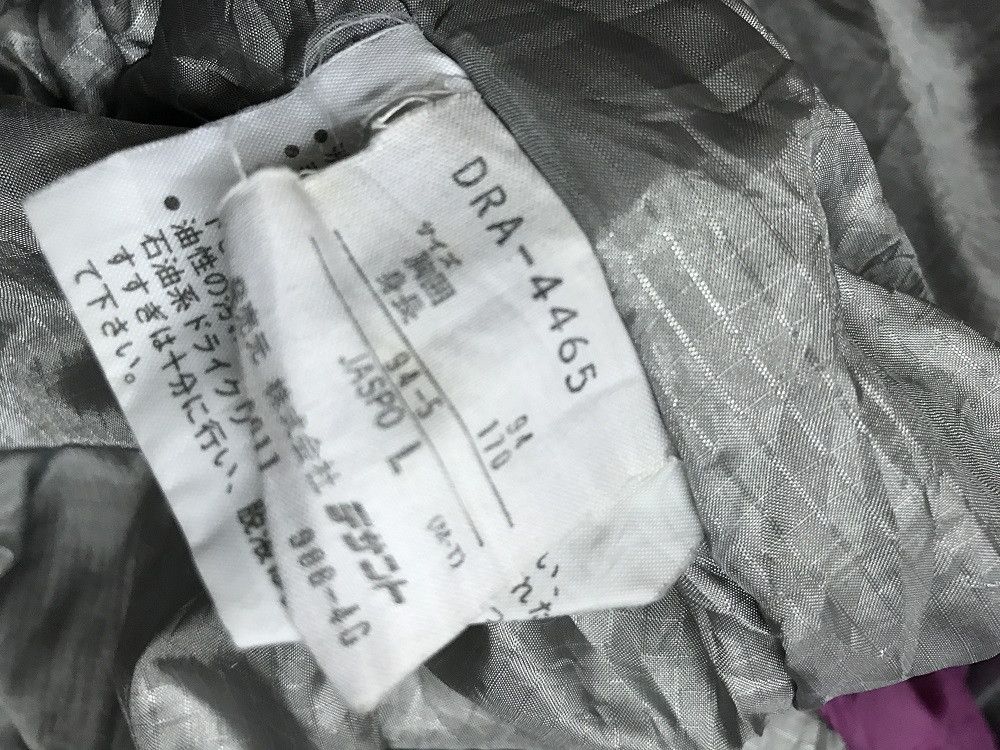 Descente DESCENTE Multi Color Yellow Straps Hoodie Ski Jacket Size US L / EU 52-54 / 3 - 16 Thumbnail