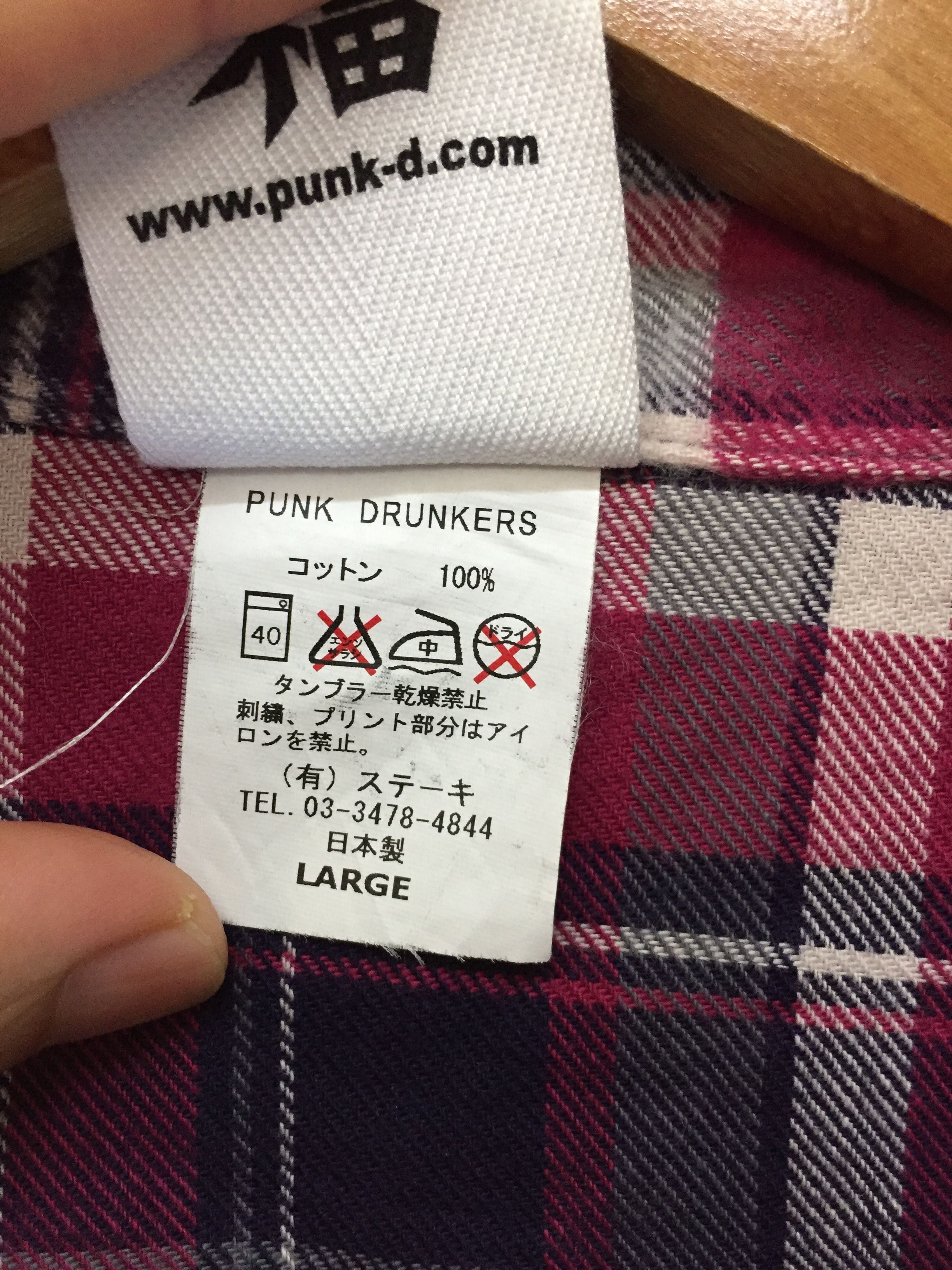 Japanese Brand Punk Drunker braind tartan flannel Size US M / EU 48-50 / 2 - 9 Thumbnail