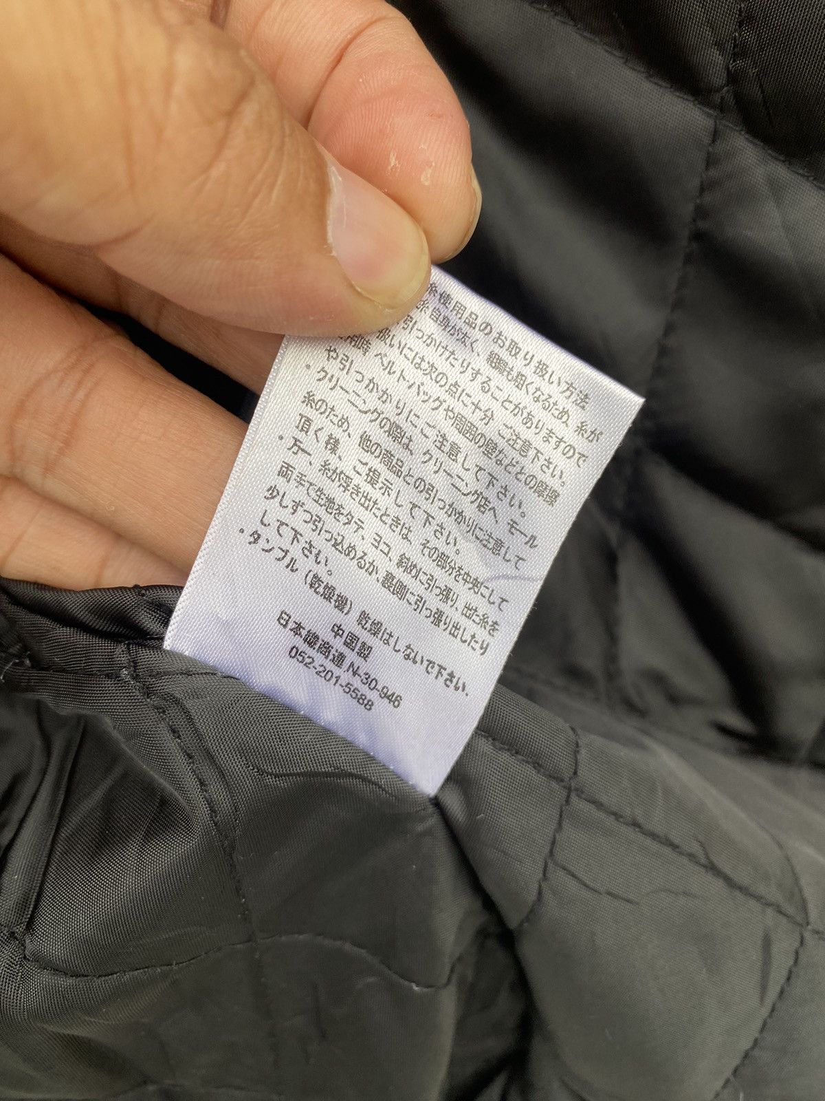 Japanese Brand AW Metallic Board sukajan corduroy jacket Size S / US 4 / IT 40 - 9 Thumbnail