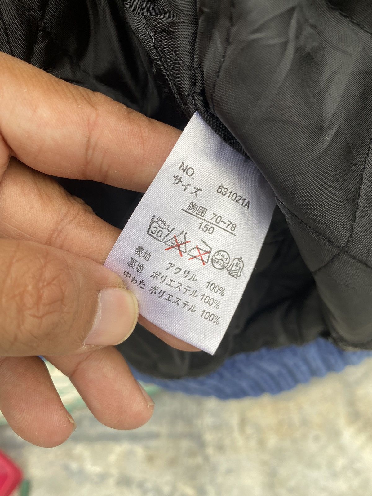 Japanese Brand AW Metallic Board sukajan corduroy jacket Size S / US 4 / IT 40 - 8 Thumbnail